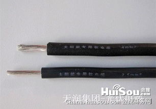 北京市特种电缆批发价格解析 聚焦太阳能光伏电缆市场