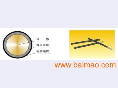 甘肃众邦线缆代理 选择兰州众邦，特种电缆的卓越之选