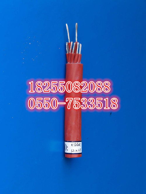 ZR-KFVP2特种高温控制电缆 工业严苛环境下的可靠神经