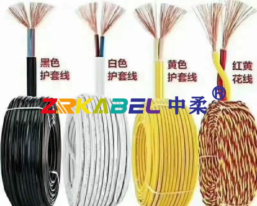 上海中柔电缆 深耕特种电缆领域，铸就专业制造品牌