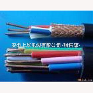 【ZRC-JVVRP1、ZRC-JVP1VP1R阻燃+屏蔽+DCS计算机电缆 型号结构】-安徽上华电缆(销售部)